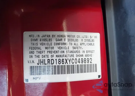 2000 Honda Cr-V Ex из США, поврежденный, VIN JHLRD186XYC049892